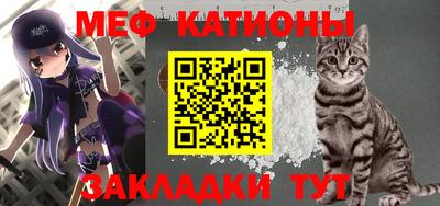 соль ск Кунгур