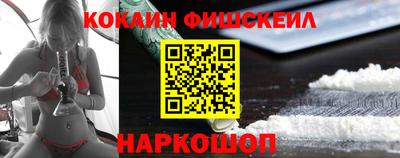 соль ск Кунгур