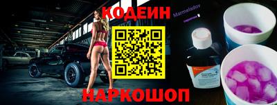 таблы Кумертау