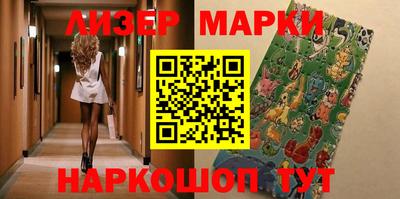 таблы Кумертау