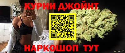 мдма Кулебаки