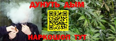 соль ск Кунгур