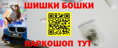 таблы Кумертау