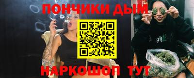 соль ск Кунгур