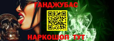 таблы Кумертау