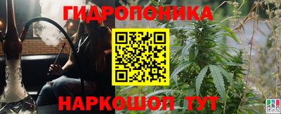 соль ск Кунгур