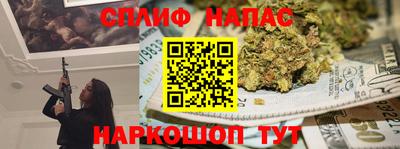 соль ск Кунгур