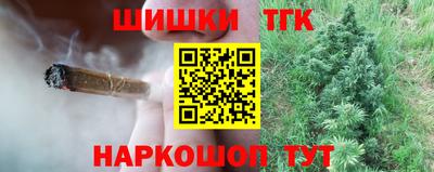 соль ск Кунгур