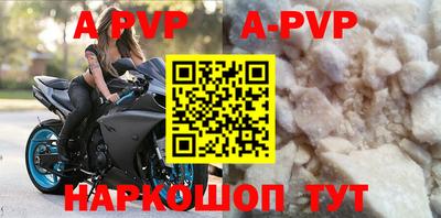 соль ск Кунгур