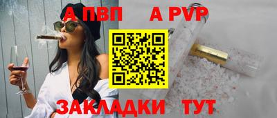 соль ск Кунгур