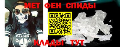 соль ск Кунгур