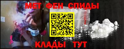 таблы Кумертау