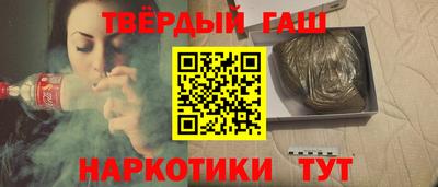 таблы Кумертау