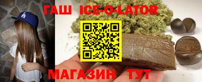 таблы Кумертау