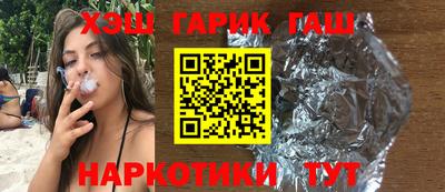 таблы Кумертау