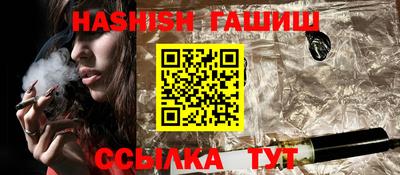 соль ск Кунгур