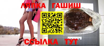 таблы Кумертау